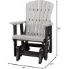 imageDutchCrafters Slat Fan Back Poly Adirondack Glider Outdoor Patio Chair Black ampamp CedarBlack  Light Gray