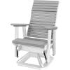 imageDutchCrafters Modern Horizontal Slat High Back Poly Adirondack Swivel Glider Outdoor Patio Chair Black ampamp Light GrayWhite  Light Gray