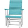 imageDutchCrafters Modern Horizontal Slat High Back Poly Glider Outdoor Patio Chair Black ampamp Light GrayWhite  Aruba Blue
