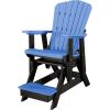 imageDutchCrafters Slat Fan Back Poly Balcony Adirondack Glider with Footrest Outdoor Patio Chair White ampamp Light GrayBlack  Blue
