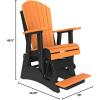 imageLuxCraft Adirondack Balcony Glider  2  Available in 20 Colors Blue on BlackOrange on Black
